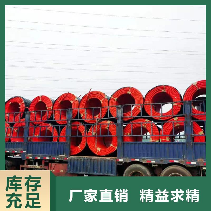 HDPE集束管库存充足