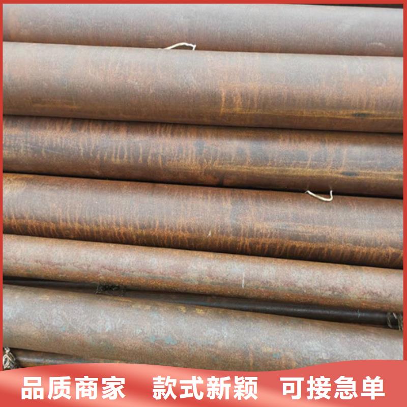 20CrMo无缝钢管-厂家直供