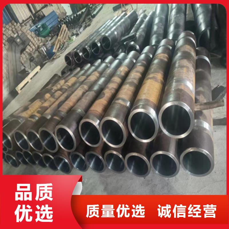优选：合金绗磨管品牌厂家