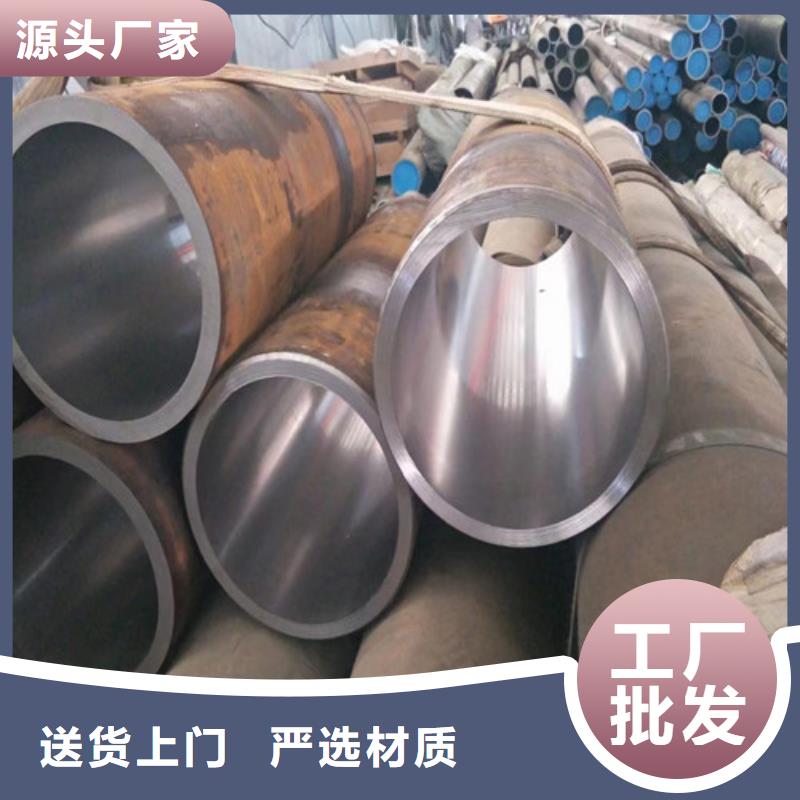 常年供应合金绗磨管-品牌