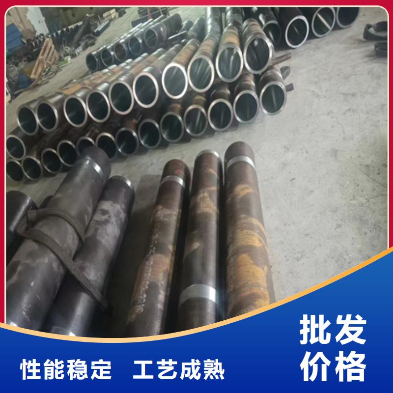 精密绗磨管免费询价