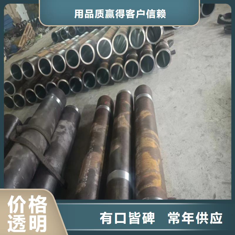 专业销售不锈钢绗磨管-现货供应