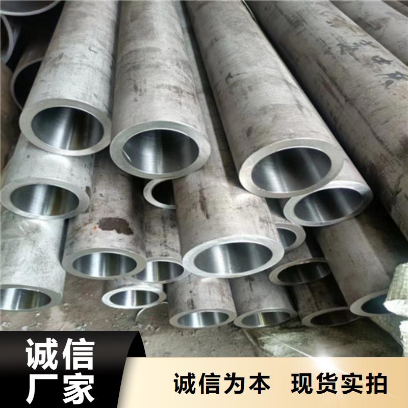 油缸绗磨管-值得拥有