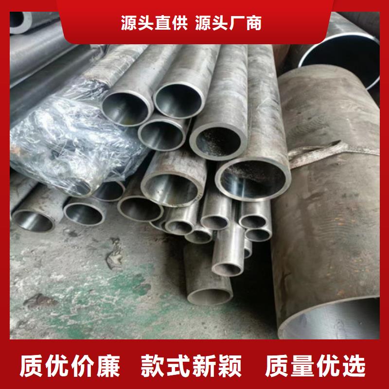 不锈钢绗磨管-售后完善