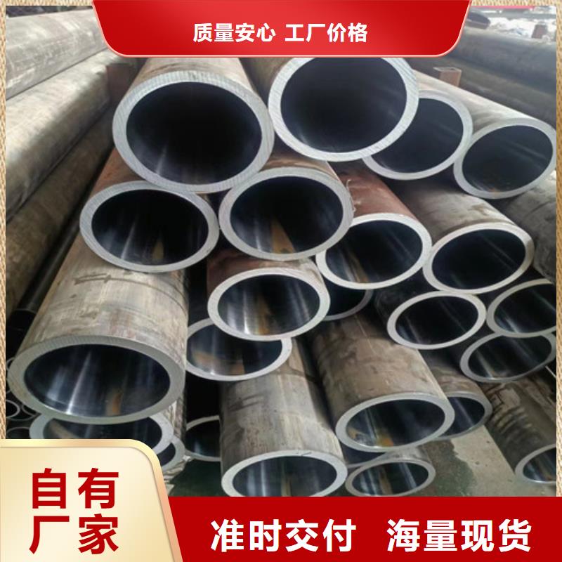 304绗磨管品质