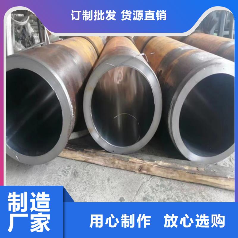 油缸绗磨管_久合腾辉特钢（山东）有限公司