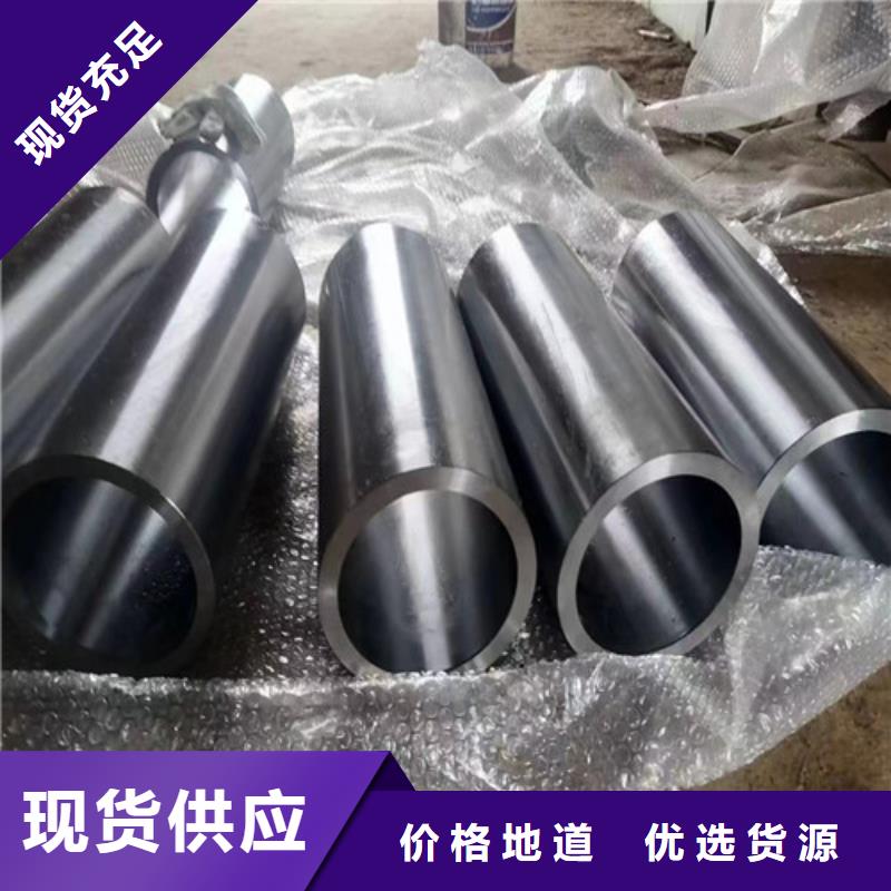 东方市供应批发不锈钢绗磨管-省心