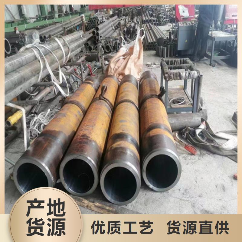 27simn绗磨管-27simn绗磨管出货快