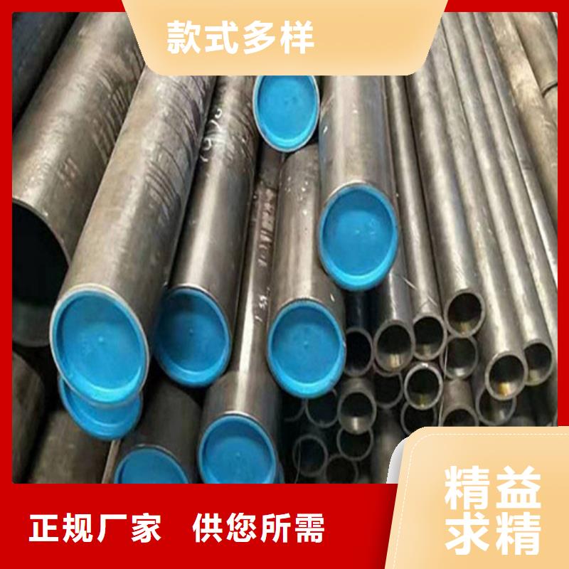 质量优的液压油缸管现货厂家