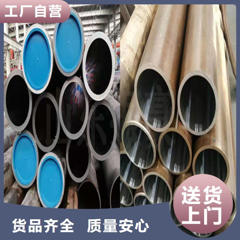 304绗磨管品质
