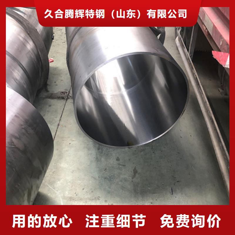 304绗磨管原厂直销
