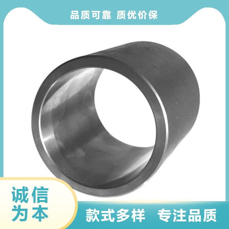 油缸绗磨管厂家-优惠