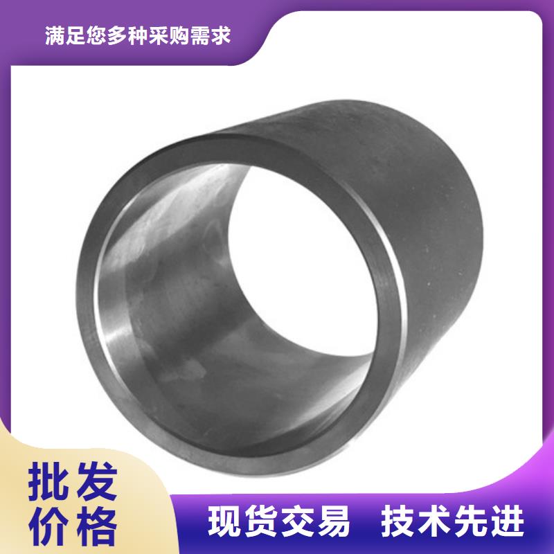 27simn绗磨管优良品质