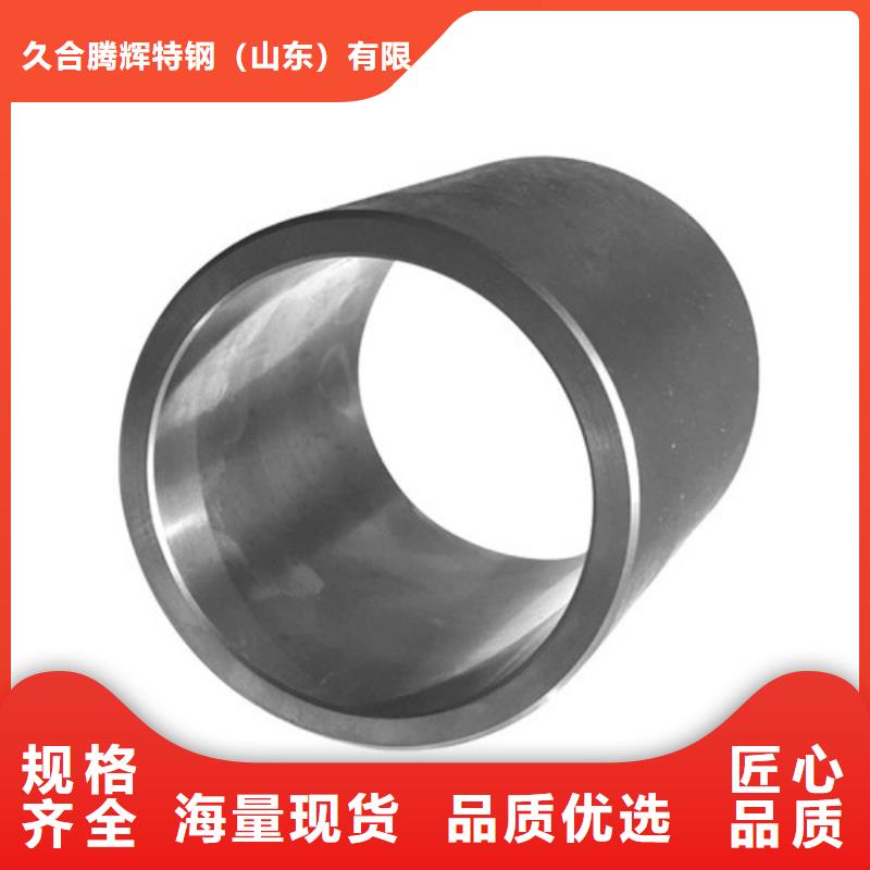 小口径绗磨管查看详情