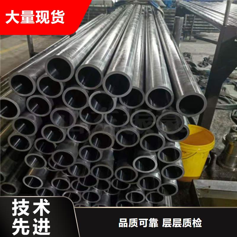 大口径绗磨管实地厂家