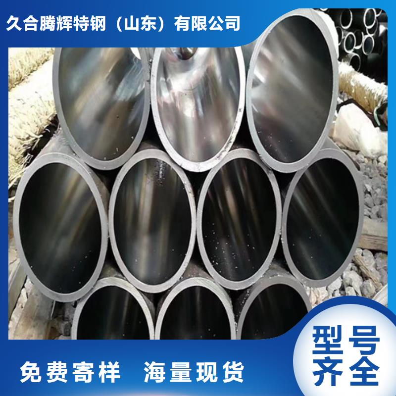 27simn绗磨管质优价廉