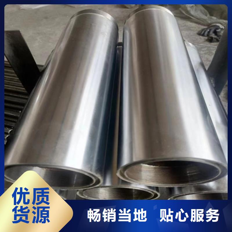 304绗磨管大品牌有保证
