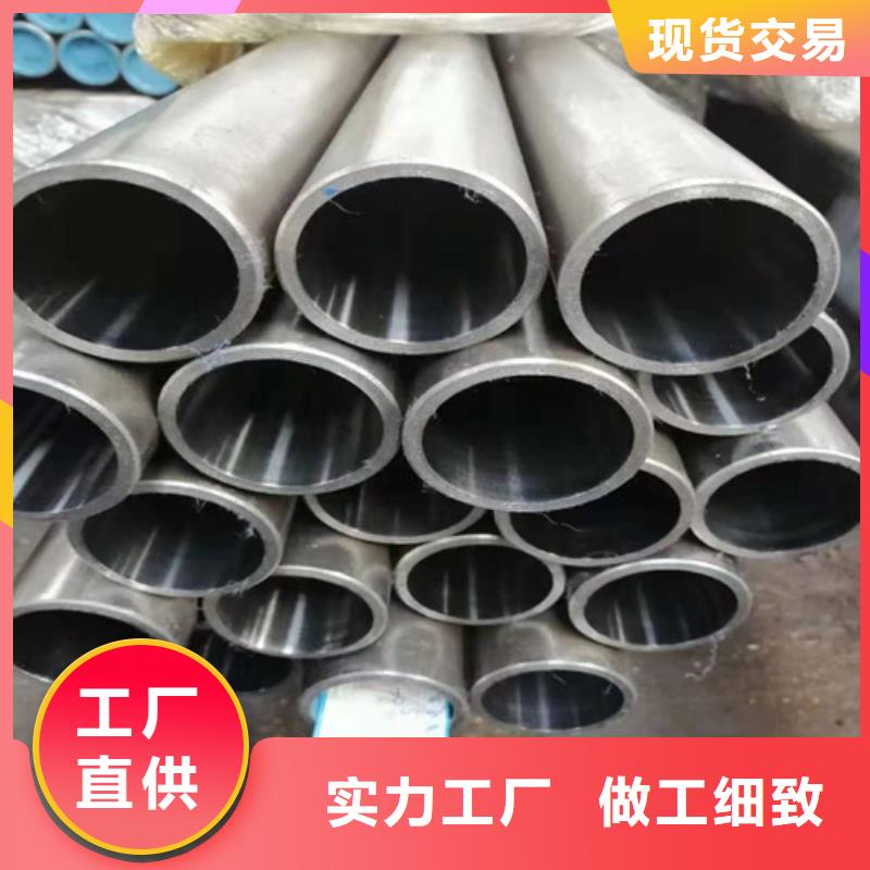 不锈钢绗磨管多少钱