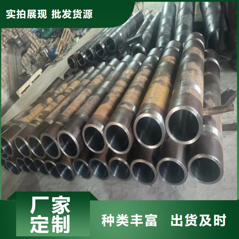 发货速度快的小口径绗磨管供货商