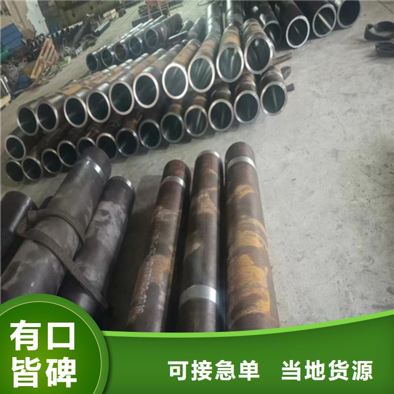 常年供应合金绗磨管-品牌
