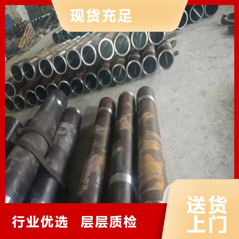 现货供应空心20号无缝绗磨管_品牌厂家