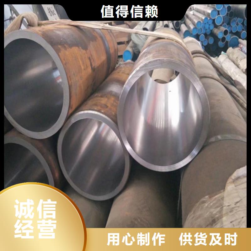304绗磨管生产、运输、安装