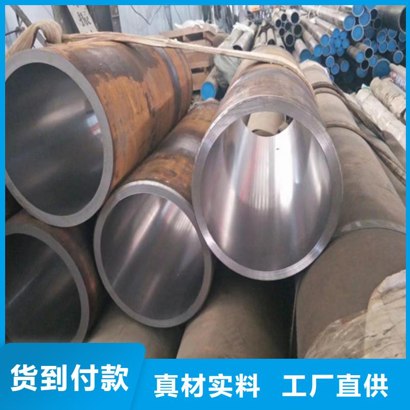 不锈钢绗磨管-售后完善