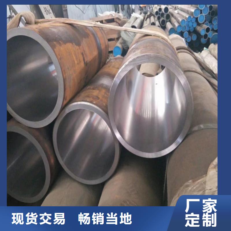 油缸绗磨管_久合腾辉特钢（山东）有限公司