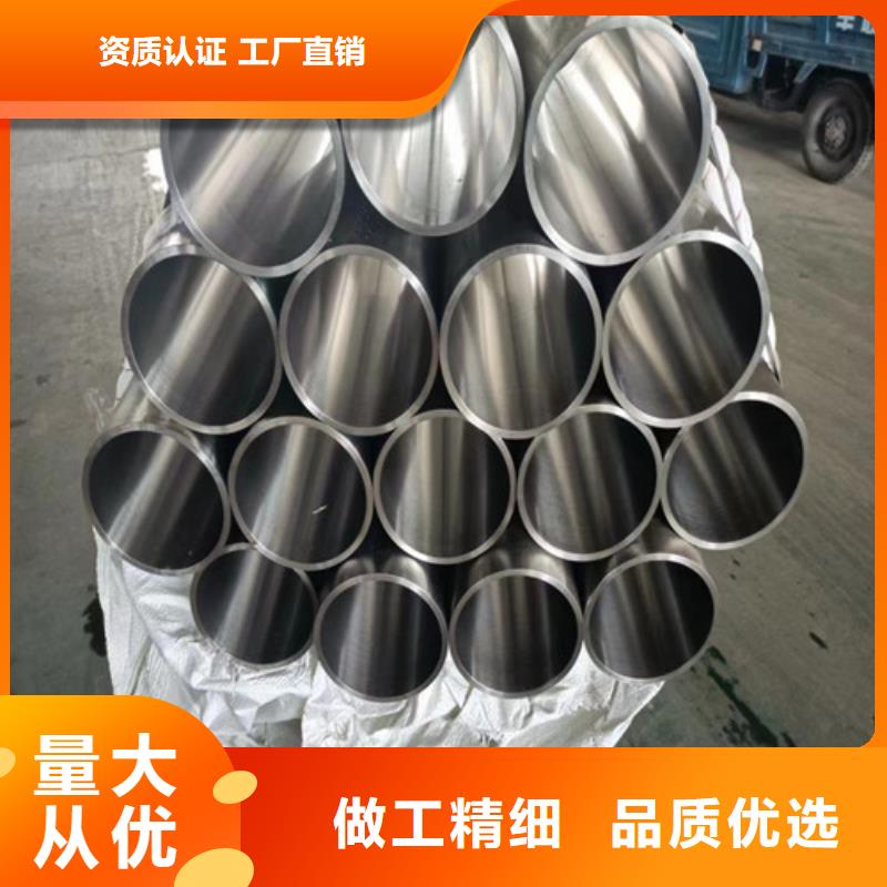 不锈钢绗磨管提供定制