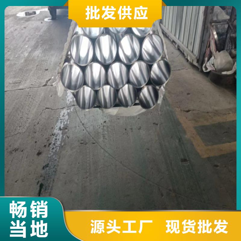 发货速度快的小口径绗磨管供货商