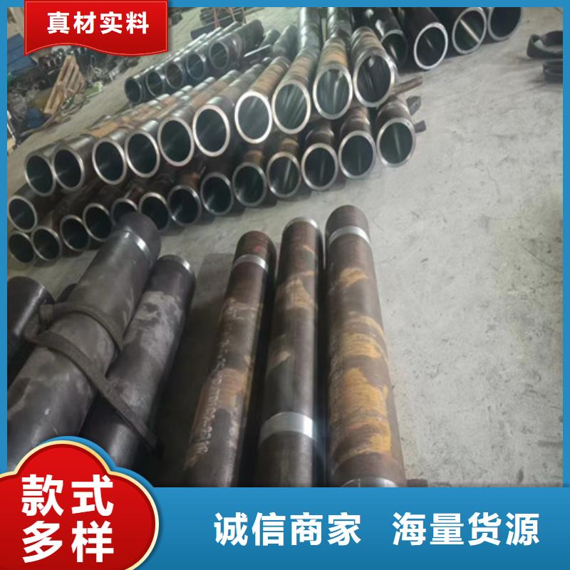 液压油缸管质量上乘