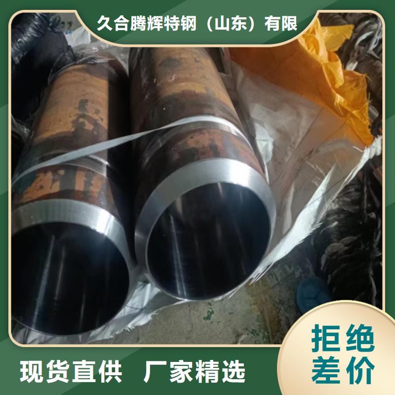 304不锈钢绗磨管供应厂家