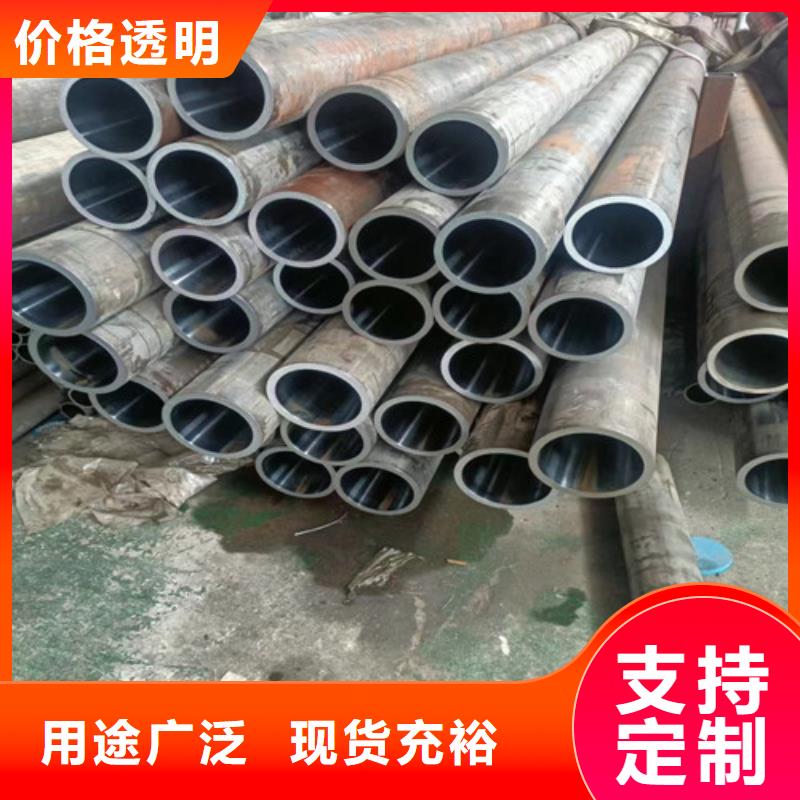 不锈钢绗磨管品质保证