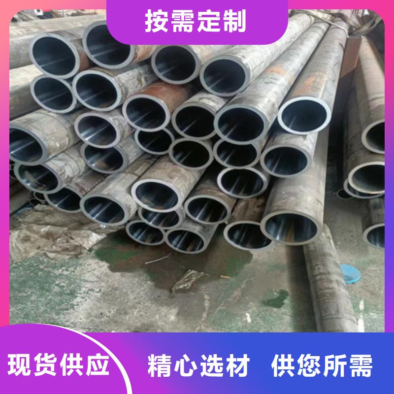 27simn绗磨管-值得拥有