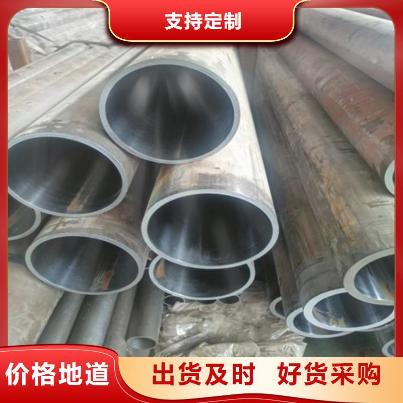 不锈钢绗磨管厂家价格透明