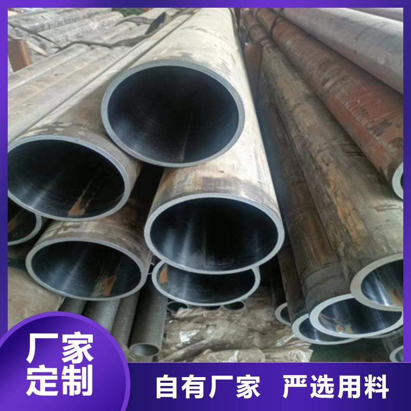 专业销售不锈钢绗磨管-优质