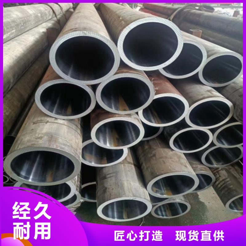 销售不锈钢绗磨管公司