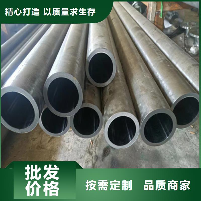 304绗磨管_品类齐全