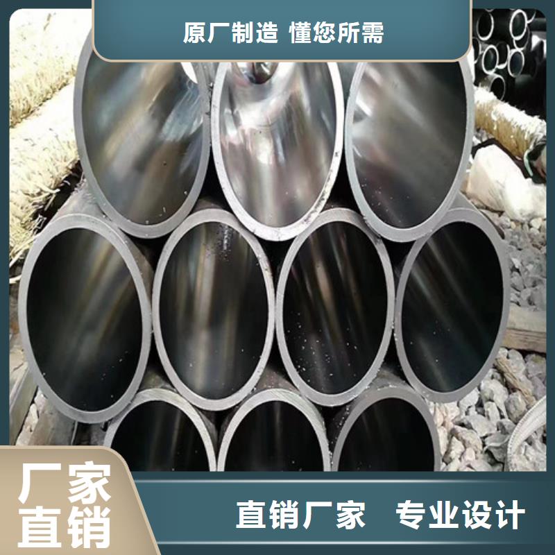 靠谱的液压油缸管基地