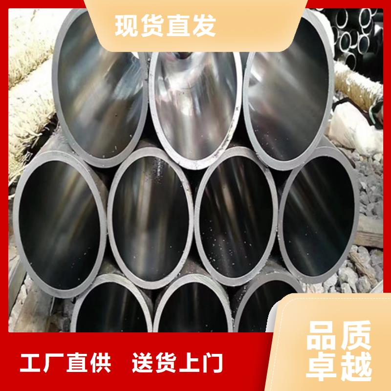 不锈钢绗磨管服务贴心