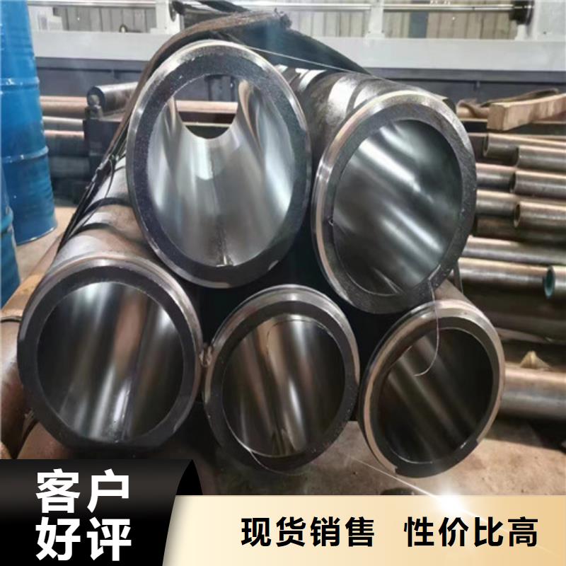 不锈钢绗磨管质保一年