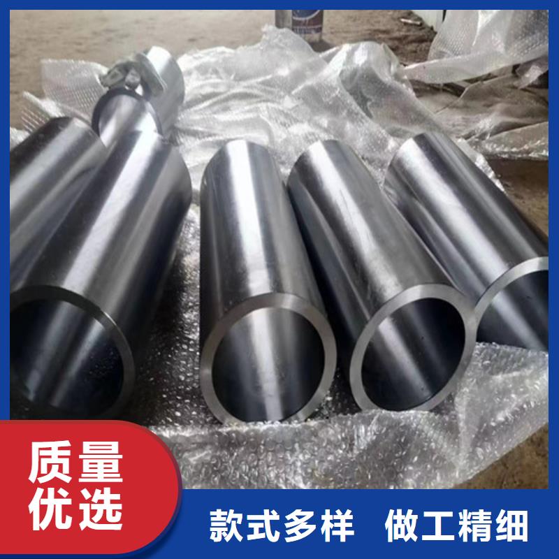 定制小口径绗磨管厂家