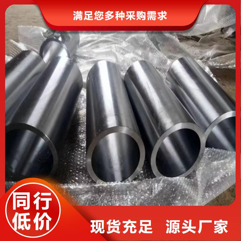 27simn绗磨管-值得拥有