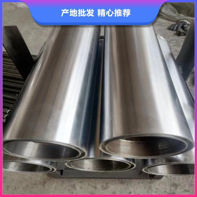 临高县小口径绗磨管-小口径绗磨管价廉