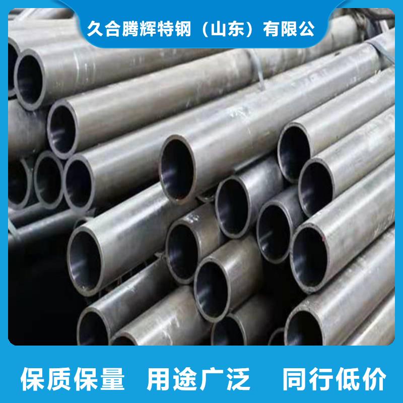 销售27simn绗磨管_精选厂家