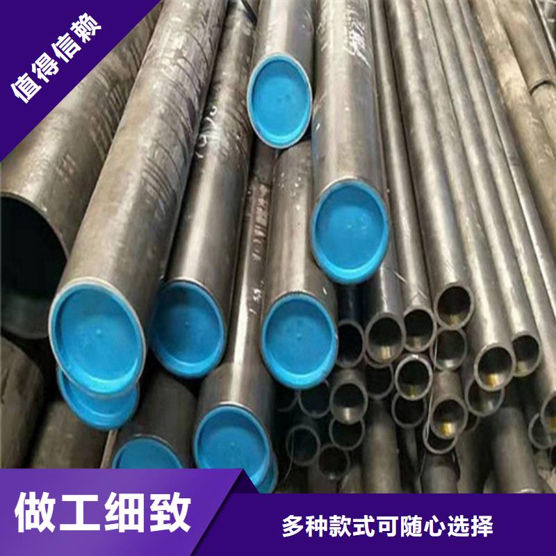 不锈钢绗磨管质量可靠