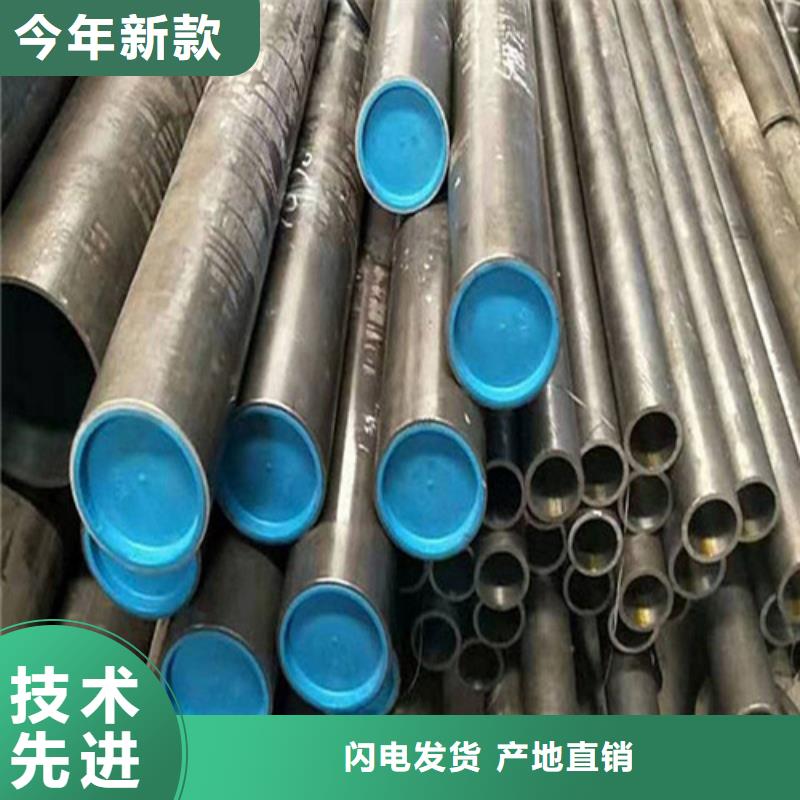 油缸绗磨管厂家-优惠
