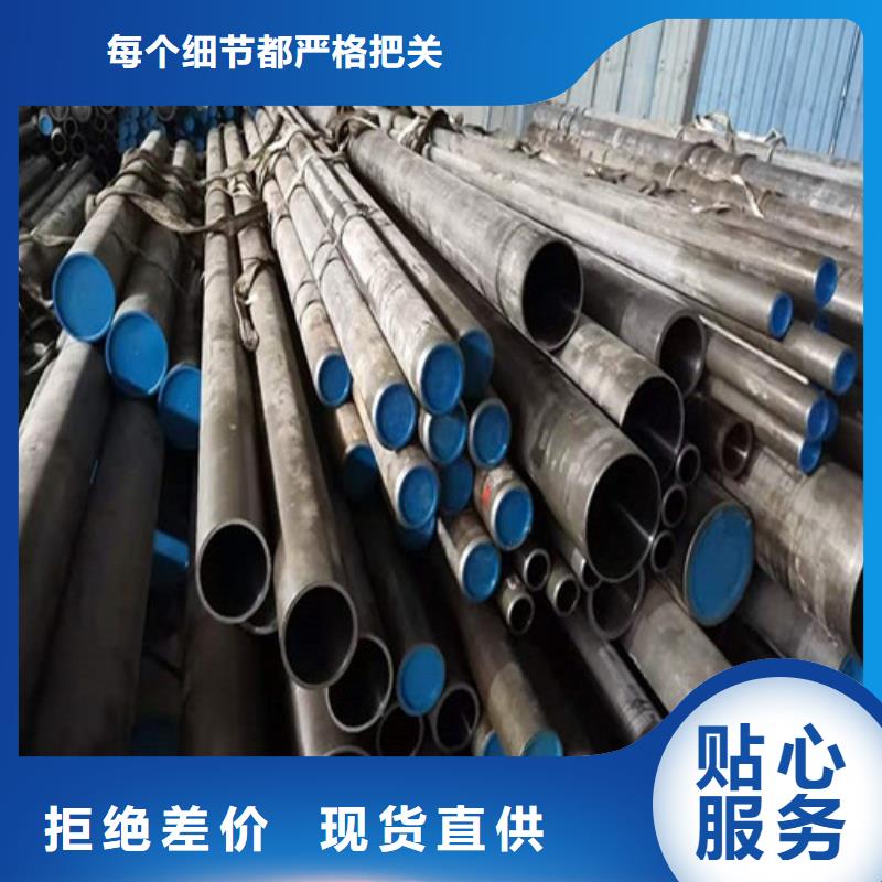 304绗磨管原厂直销