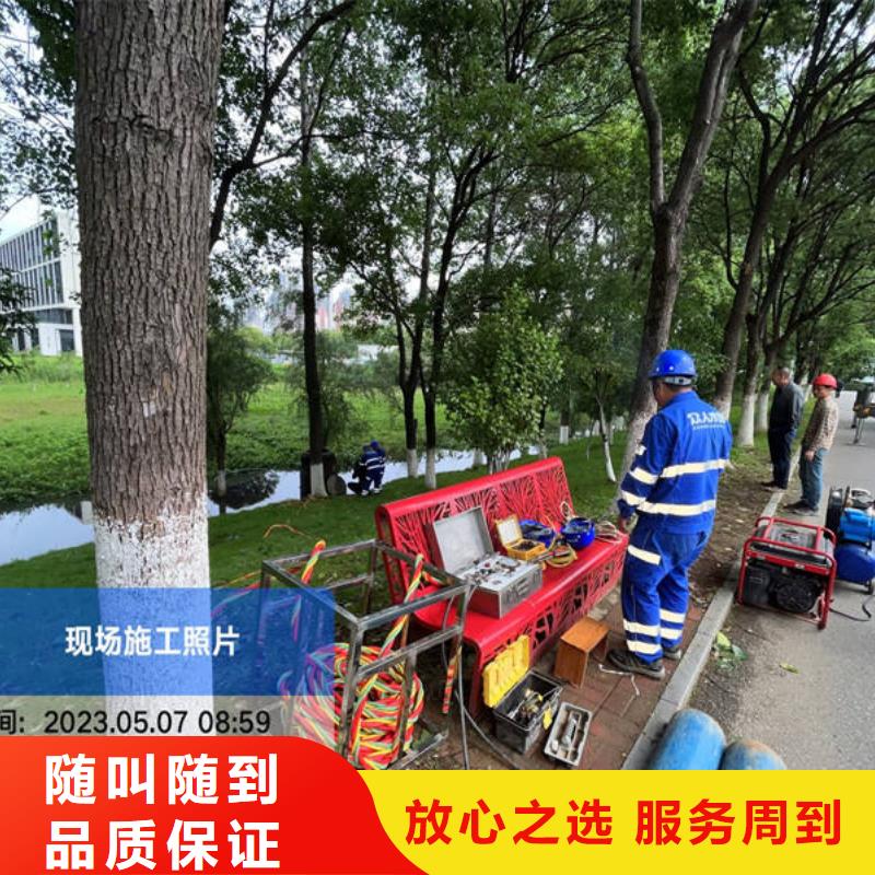 乐东县值得信赖的水下堵漏施工单位生产厂家