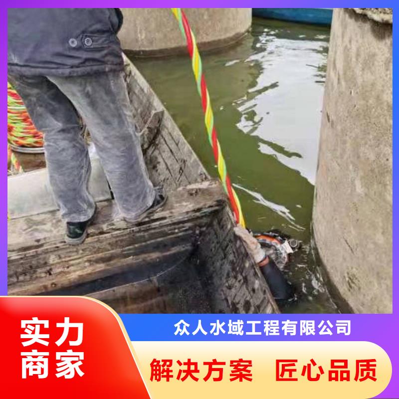 批发水下安装排污管道的销售厂家